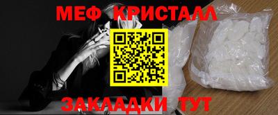 apvp Краснодар