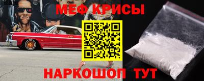 apvp Краснодар