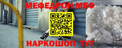 apvp Краснодар