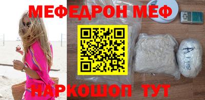 apvp Краснодар