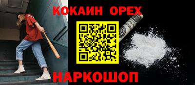apvp Краснодар