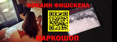 apvp Краснодар