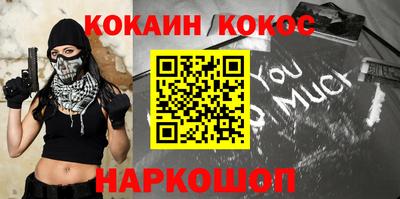 apvp Краснодар