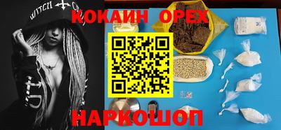 apvp Краснодар