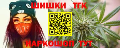 apvp Краснодар