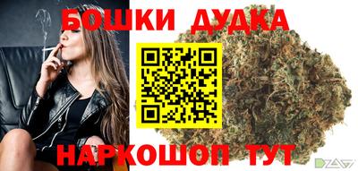 apvp Краснодар