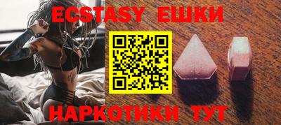 apvp Краснодар