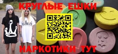 apvp Краснодар