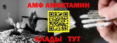 каннабис Краснокаменск