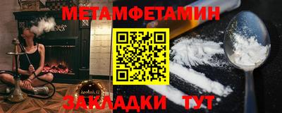 apvp Краснодар