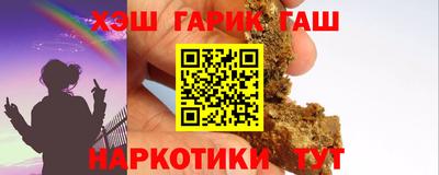 apvp Краснодар