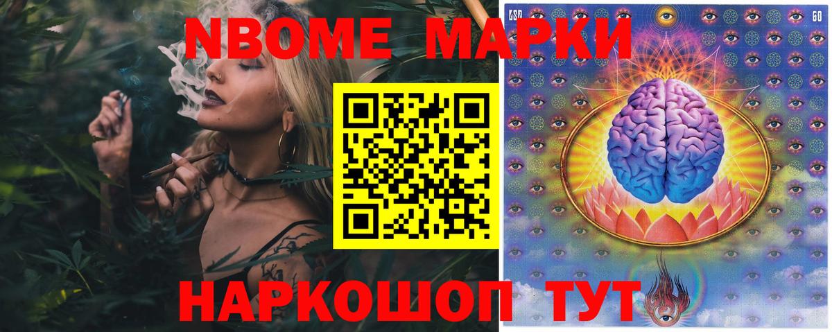 LSD-25 экстази кислота Кирово-Чепецк